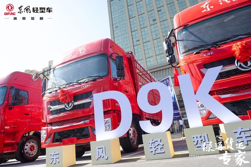 菜比肉贵，护好“菜篮子”还得靠TA ——货运代理的幕后江湖